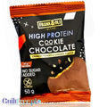Frank & Oli Active High Protein Cookie, Chrupiące orzeszki z karmelem - Ciastko wysokoproteinowe bez cukru by Frank & Oli (frank-oli-active-high-protein-cookie-chrupiace-orzeszki-z-karmelem-ciastko-wysokoproteinowe-bez-cukru)