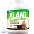 per4m® Per4m Plant Advanced Protein Choconut 2kg - wegańska odżywka białkowa bez soi i glutenu z MCT - Protein Supplements