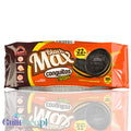 MAX Protein Blackmax Conguitos® Peanut Cream - proteinowe ciastka bez cukru i oleju palmowego z kremem orzechowym by MAX Protein® (max-protein-black-max-conguitos-peanut-cream-proteinowe-ciastka-bez-oleju-palmowego)