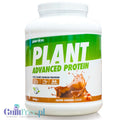 Per4m Plant Advanced Protein Salted Caramel 2kg - wegańska odżywka białkowa bez soi i glutenu z MCT