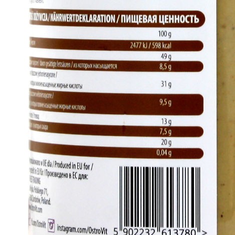 OstroVit NutVitCashew Butter Smooth 100% 