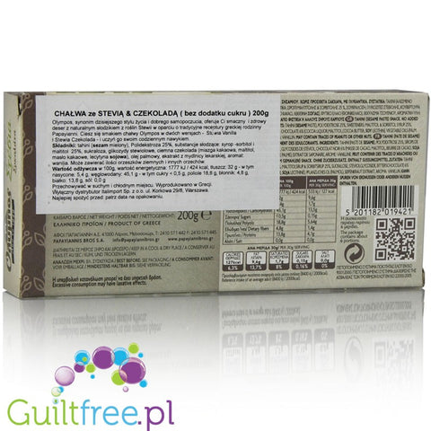 Olympos sugar-free halves with chocolate-flavored stevia