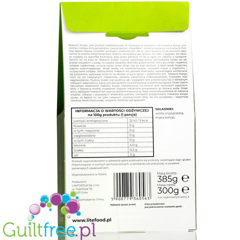 LiteFOOD - Konjac Standard Spaghetti - 300g [box]