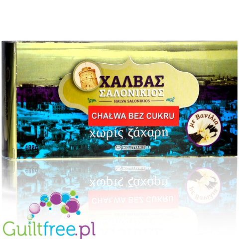 Salonikos sugar free vanilla halvah 400g