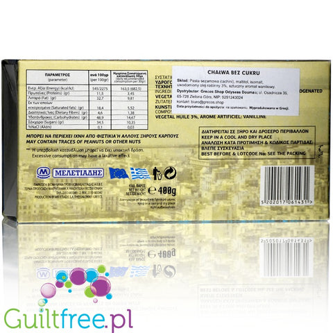 Salonikos sugar free vanilla halvah 400g