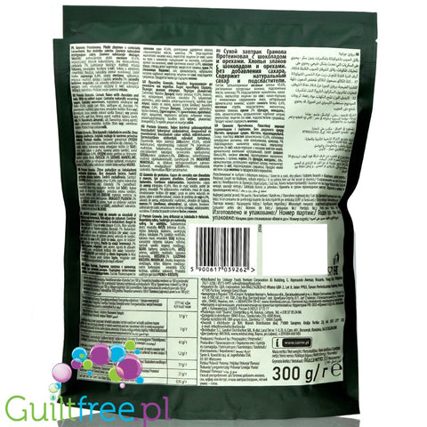 Sante GoON Protein Granola with no added sugar, Hazelnut, Almond & Chocolate