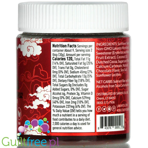 Lakanto Suntella Sugar Free Chocolate Sunflower Spread 10 oz