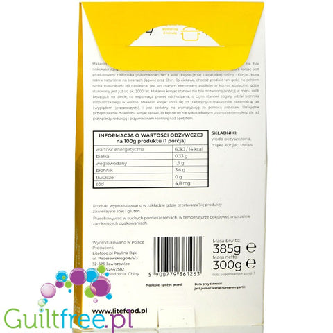 LiteFOOD Konjac & Oat Noodle - 300g [box]