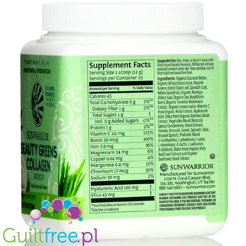 Sunwarrior Beauty Greens Collagen Booster Unflavored (300g)