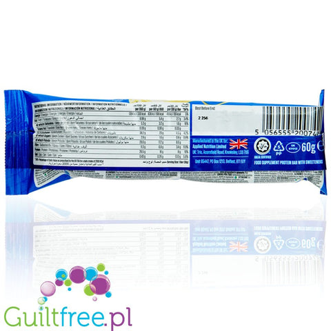 Applied Swirl Bar  White Chocolate Peanut