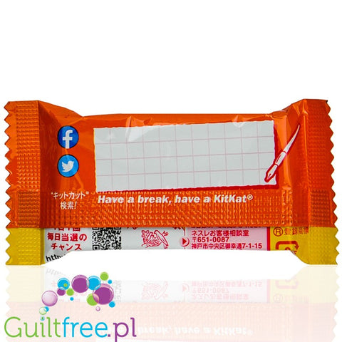 KitKat Chocolate-Orange (CHEAT MEAL) - Japanese mini bar