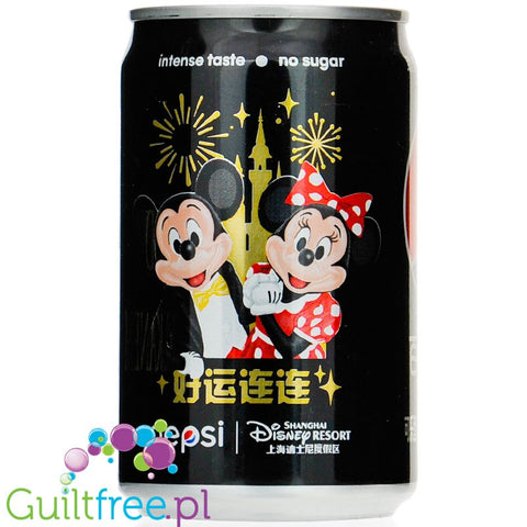Pepsi Mini Disney Limited