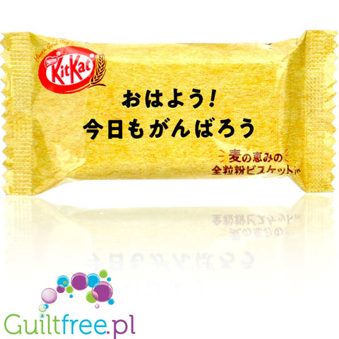 KitKat  Wholemeal Cookie (CHEAT MEAL)