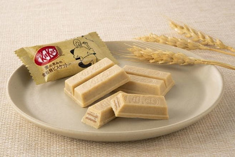 KitKat  Wholemeal Cookie (CHEAT MEAL)