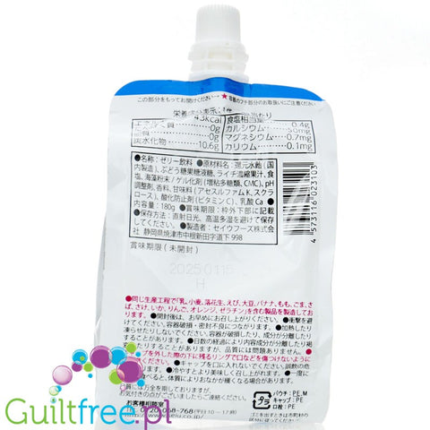 Seiu Nettyu Jelly Salty Lemon - japońska galaretka konjac do picia 49kcal, smak Solona Cytryna