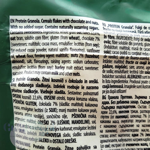 Sante GoON Granola Proteinowa bez dodatku cukru Orzech Laskowy, Migdał & Czekolada by Sante (sante-goon-granola-proteinowa-bez-dodatku-cukru-orzech-laskowy-migdal-czekolada)