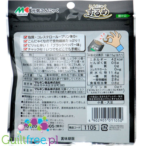 Marukin Fruity Konjac Surume Black Pepper 42kcal - japońska przekąska umami o smaku pieprzu i kałamarnicy