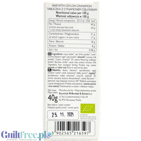 Raw Cocoa Bar with Ceylon Cinnamon - vegan bar with Ceylon cinnamon 60% less sugar