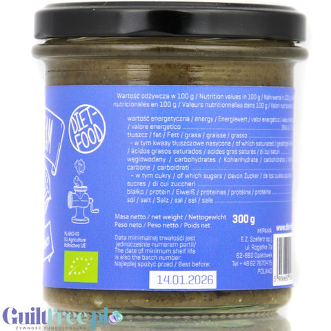 Diet Food organic walnut butter no salt, no sugar added 300g