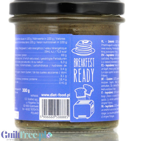 Diet Food organic walnut butter no salt, no sugar added 300g
