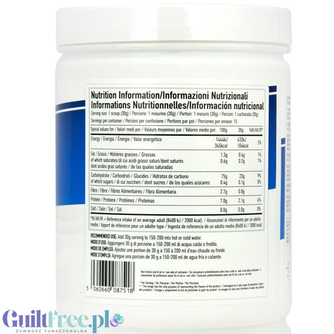 Per4m Cream of Rice, Cookies Cream 450g - sugar free rice gruel, recovery workout meal, flavor Cookies with Cream
