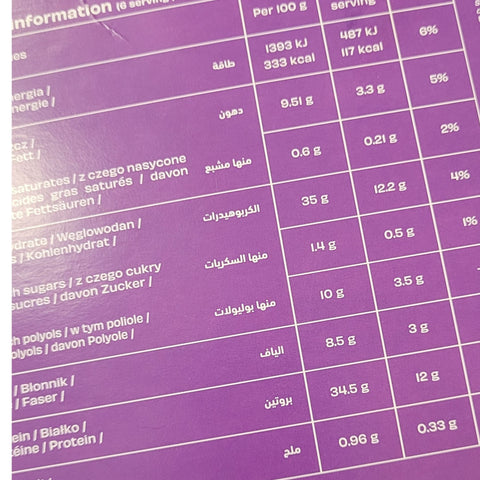 Gains Therapy Frost Rings - bezglutenowe keto płatki truskawka & miód o wysokiej zawartości białka