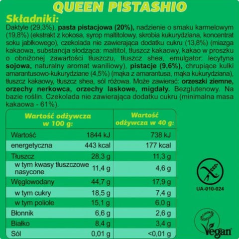 FIZI Guilty Pleasure Queen Pistachio - wegański bezglutenowy baton z daktylami, pistacją i nadzieniem karmelowym