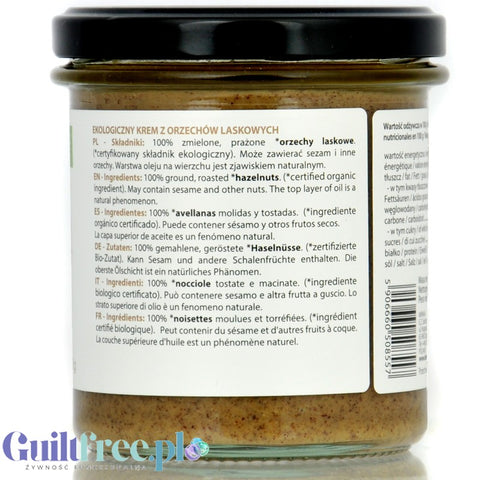 Diet Food organic hazelnut butter no salt, no sugar added