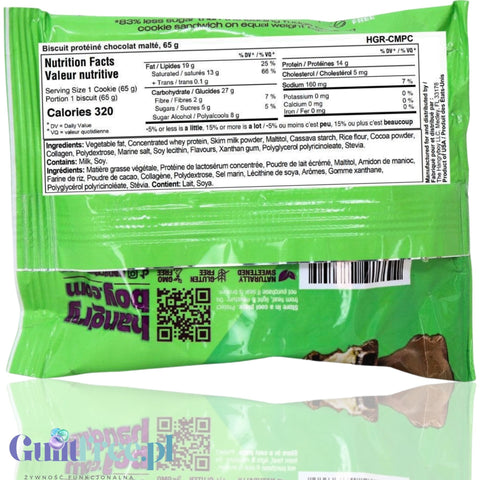 copy of Atkins Snack Protein Cookie, Double Chocolate Chip