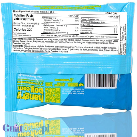 copy of Atkins Snack Protein Cookie, Double Chocolate Chip