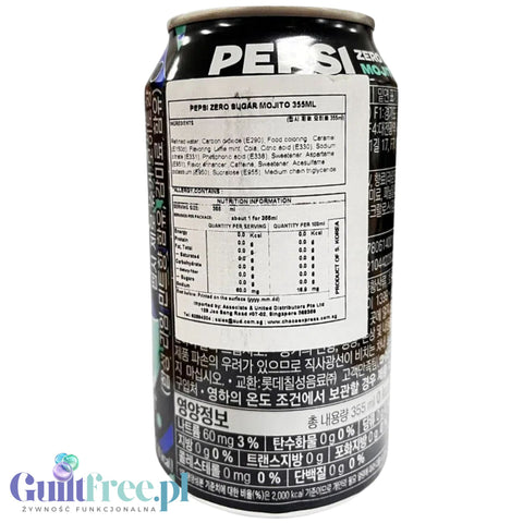 Pepsi Zero Sugar Mojito 355ml