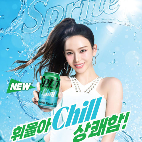 Sprite Zero Sugar Chill 350 ml