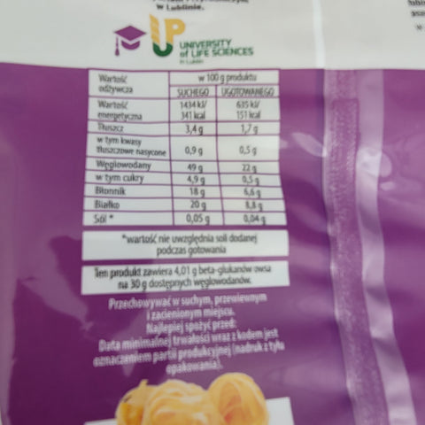 Makaroniarnia Polmak Gniazda - polski makaron dla osób z insulinoopornością by Makaroniarnia Polmak (makaroniarnia-polmak-gniazda-250g-polski-makaron-dla-osob-z-insulinoopornoscia)