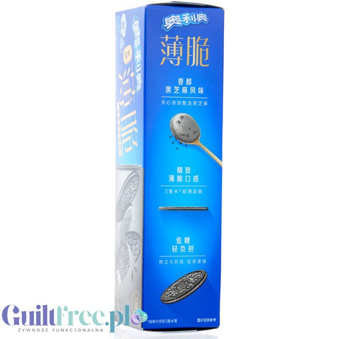 Opakowanie Guiltfree Oreo Low Sugar Thin Crisp z czarnym sezamem, cienkie kakaowe ciastka o obniżonej zawartości cukru