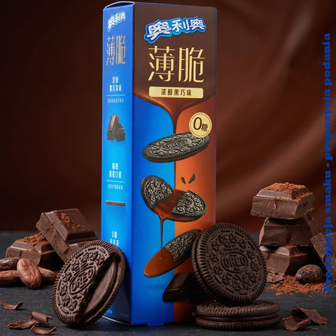 Guiltfree Oreo Thin Dark Chocolate Zero Sugar to chińskie, cienkie ciastka kakaowe z kremem czekoladowym bez cukru.