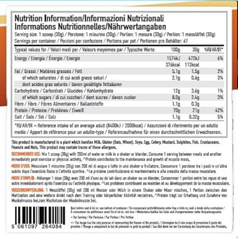 Guiltfree Per4M Whey Advanced Protein French Toast Maple Swirl nutrition label and ingredients list on back of tub