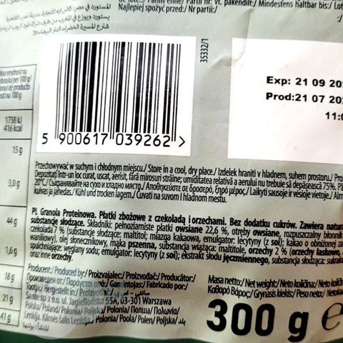 Sante GoON Granola Proteinowa bez dodatku cukru Orzech Laskowy, Migdał & Czekolada by Sante (sante-goon-granola-proteinowa-bez-dodatku-cukru-orzech-laskowy-migdal-czekolada)